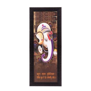 Lord Ganesha Satin Matt Texture UV Art Painting 1