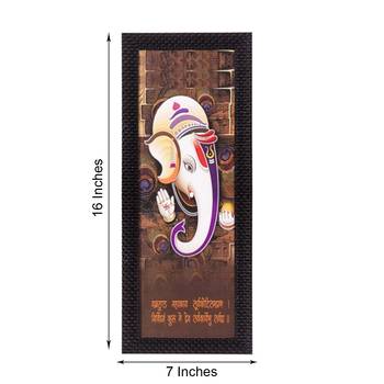 Lord Ganesha Satin Matt Texture UV Art Painting 2