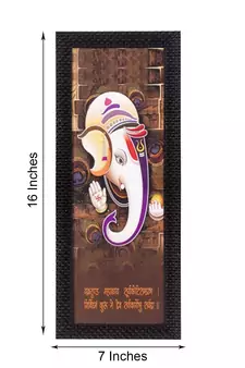 Lord Ganesha Satin Matt Texture UV Art Painting
