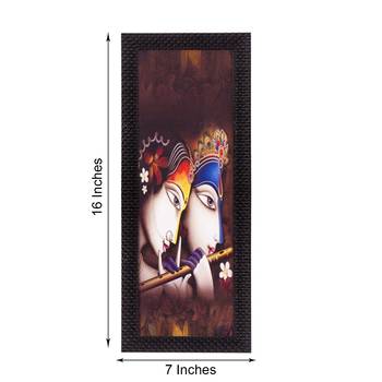 Musical Radha Krishna Satin Matt Texture UV Art Painting 1