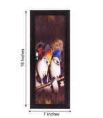 Musical Radha Krishna Satin Matt Texture UV Art Painting