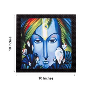 Mighty Lord Krishna Satin Matt Texture UV Art Painting 2