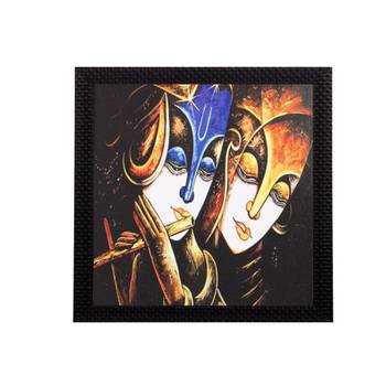 Lord Krishna With Radha Satin Matt Texture UV Art Painting 1