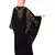 Black Nazneen Embroidered Butterfly Sleeve  Party  Abaya