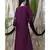 Purple Nazneen Overlapped Panel Casual Abaya