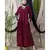 Maroon Nazneen Overlapped Panel Casual Abaya
