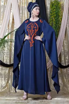 Blue Nazneen Extra Long Wings Sleeve Embroidered Party Abaya