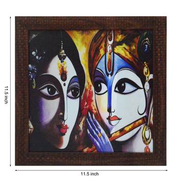 Radha Krishna playing Flute Satin Matt Texture UV Art Painting 2