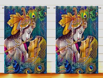 Digital Printed Polyester Whiteout Curtains Each Pack of 2 pc 1