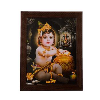 Ladoo Gopal Satin Matt Texture UV Art Painting 1