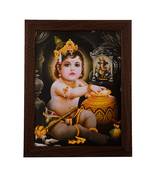 Ladoo Gopal Satin Matt Texture UV Art Painting