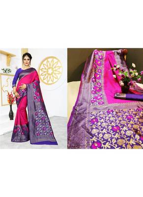 Rani pink woven art silk saree with blouse 1