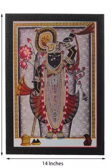 Balaji Satin Matt Texture UV Art Painting