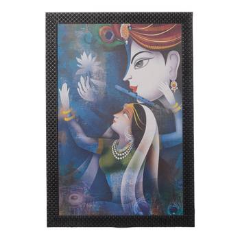 Radha Krishna Satin Matt Texture UV Art Painting 1