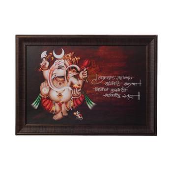 Ganesha Vakratund Shlok Satin Matt Texture UV Art Painting 1