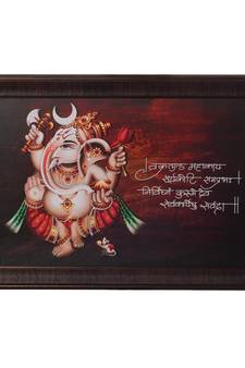 Ganesha Vakratund Shlok Satin Matt Texture UV Art Painting