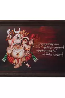 Ganesha Vakratund Shlok Satin Matt Texture UV Art Painting