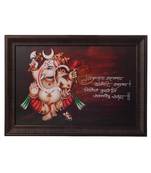 Ganesha Vakratund Shlok Satin Matt Texture UV Art Painting