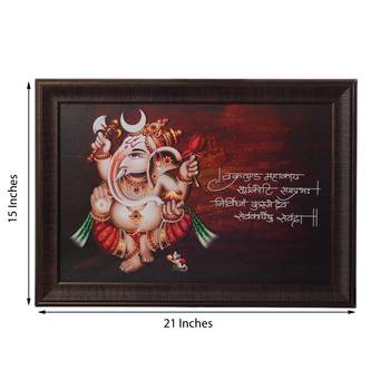 Ganesha Vakratund Shlok Satin Matt Texture UV Art Painting 2