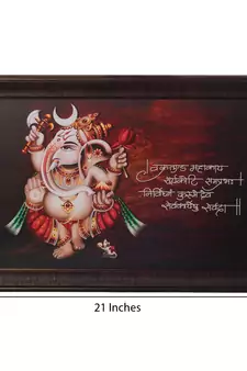 Ganesha Vakratund Shlok Satin Matt Texture UV Art Painting