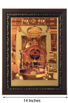 Salasar Balaji Laminated Golden Foil