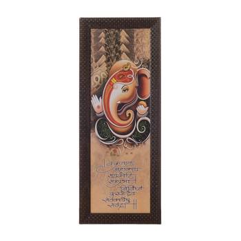 Lord Ganesha Satin Matt Texture UV Art Painting 1