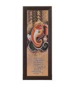 Lord Ganesha Satin Matt Texture UV Art Painting