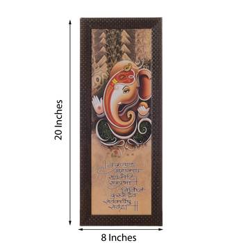 Lord Ganesha Satin Matt Texture UV Art Painting 3