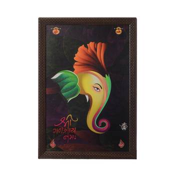 Lord Ganesha Satin Matt Texture UV Art Painting 1