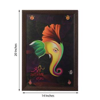 Lord Ganesha Satin Matt Texture UV Art Painting 3