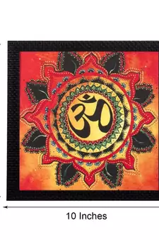 Powerful Om Satin Matt Texture UV Art Painting