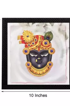 Lord Shreenathji Satin Matt Texture UV Art Painting