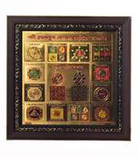 Sampurna Vyapaarvridhi Laminated Golden Foil