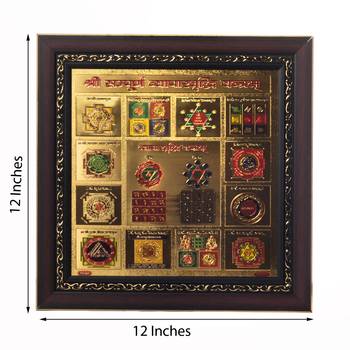 Sampurna Vyapaarvridhi Laminated Golden Foil 3