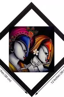 Radha Krishna Satin Matt Texture UV Art Painting