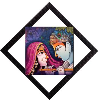 Radha Krishna & Flute Satin Matt Texture UV Art Painting 1
