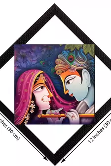 Radha Krishna & Flute Satin Matt Texture UV Art Painting