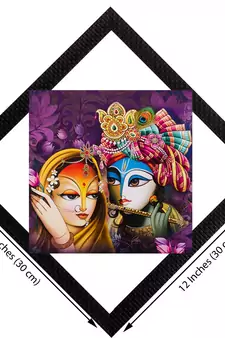 Radha & Krishna Playing Flute Satin Matt Texture UV Art Painting