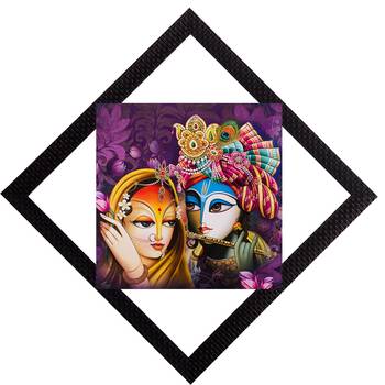 Colorful Radha & Krishna With Flute Satin Matt Texture UV Art Painting 1