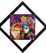 Colorful Radha & Krishna With Flute Satin Matt Texture UV Art Painting