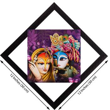 Colorful Radha & Krishna With Flute Satin Matt Texture UV Art Painting 3