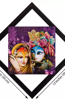 Colorful Radha & Krishna With Flute Satin Matt Texture UV Art Painting