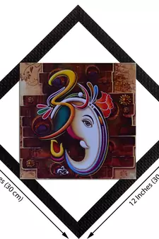 Lord Ganesh's Face Satin Matt Texture UV Art Painting