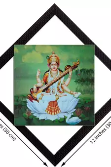 Godess Saraswati Satin Matt Texture UV Art Painting
