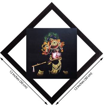 Lord Krishna With Flute Satin Matt Texture UV Art Painting 2