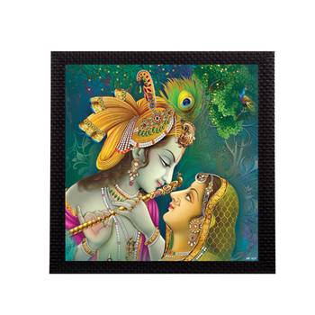Abstract Radha Krishna Satin Matt Texture UV Art Painting 1