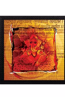 Lord Ganesha Textured UV Art Painting