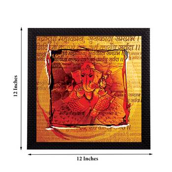 Lord Ganesha Textured UV Art Painting 3