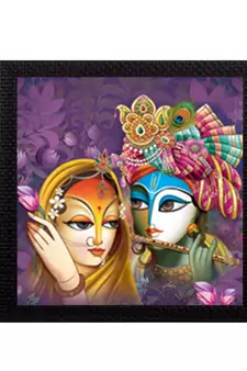Abstract Radha Krishna Satin Matt Texture UV Art Painting
