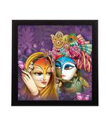 Abstract Radha Krishna Satin Matt Texture UV Art Painting